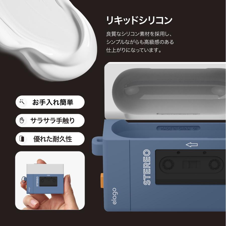 elago AirPods Pro3 ケース 耐衝撃 落下防止 カラビナ 付 おしゃれ