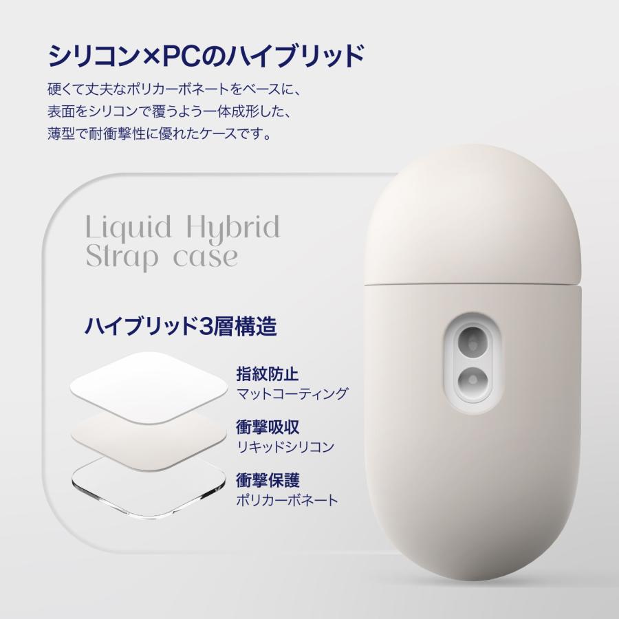 elago AirPods Pro3 ケース シリコン 耐衝撃 落下防止 ストラップ付