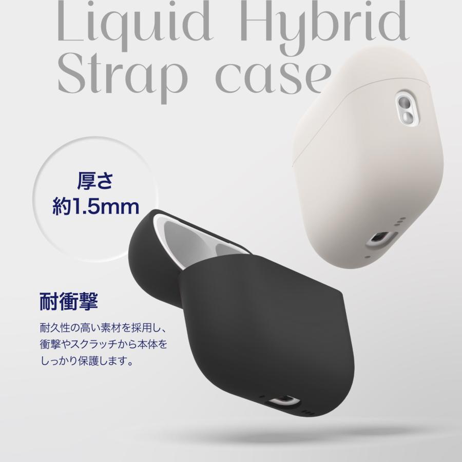 elago AirPods Pro3 ケース シリコン 耐衝撃 落下防止 ストラップ付
