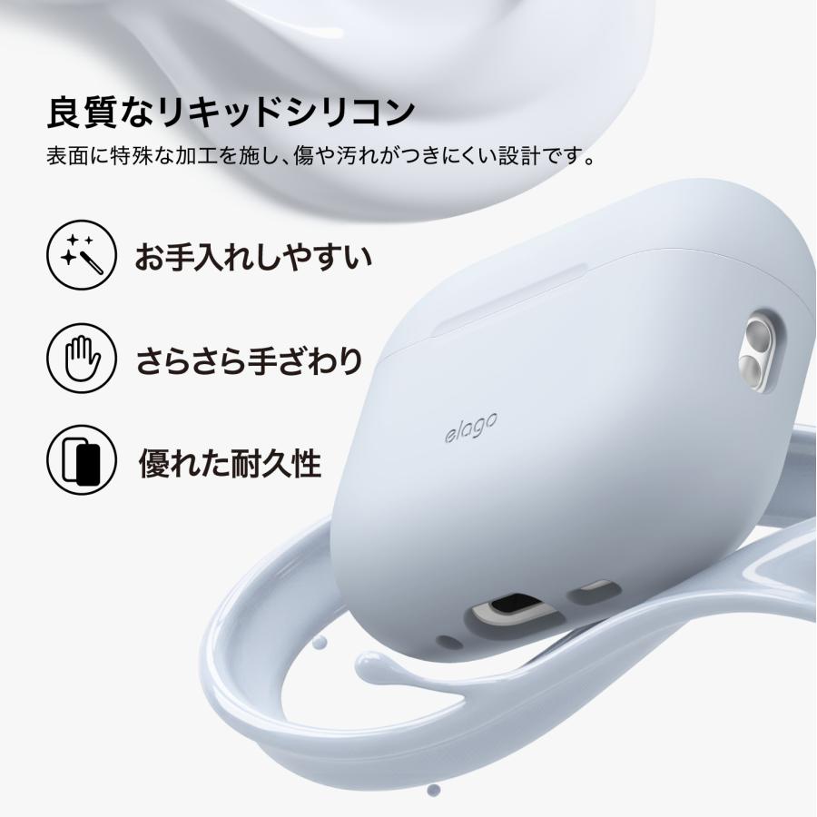 elago AirPods Pro3 ケース 耐衝撃 落下防止 カラビナ 付 おしゃれ