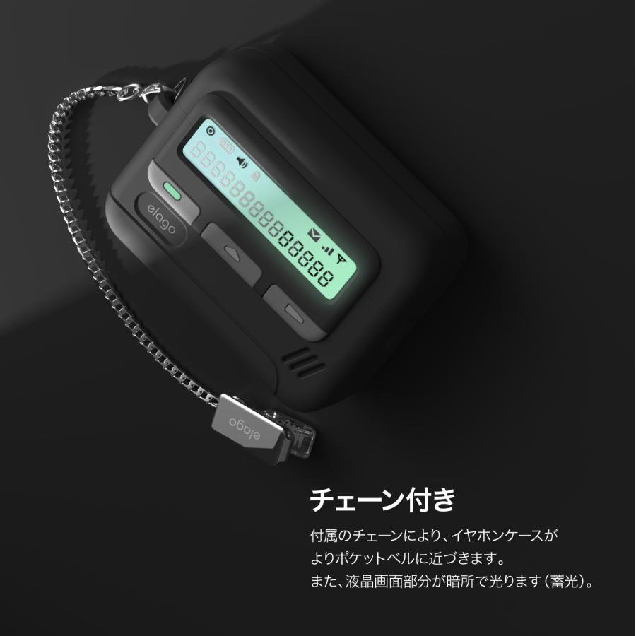 elago AirPods Pro3 ケース 耐衝撃 落下防止 ストラップ チェーン