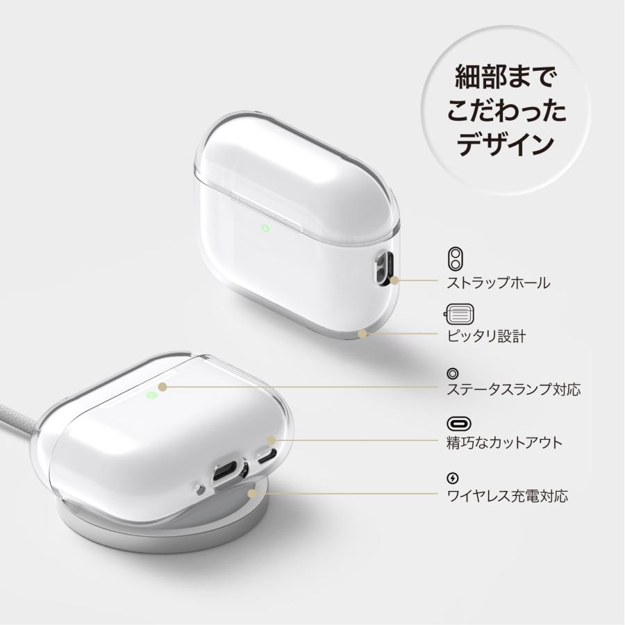 elago AirPods Pro3 ケース クリア 耐衝撃 傷防止 おしゃれ カバー