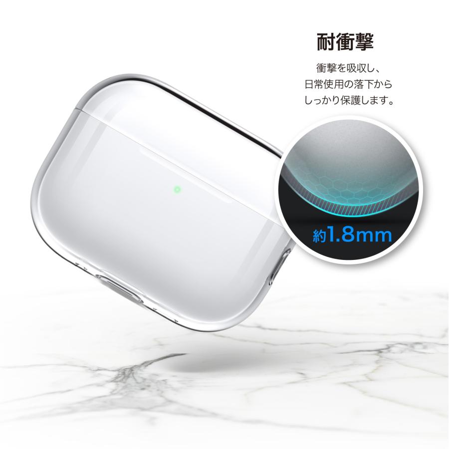 elago AirPods Pro3 ケース クリア 耐衝撃 傷防止 おしゃれ カバー