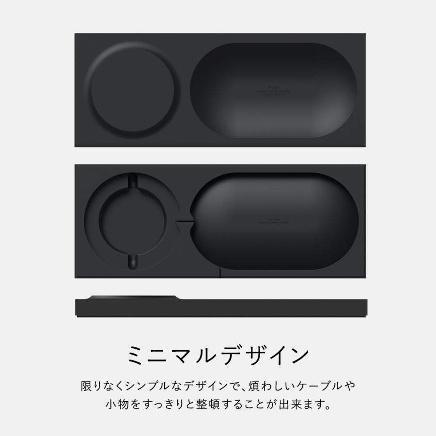 iPhone12 各種 MagSafe トレー マグセーフ 充電器 用 卓上 スマホ充電 トレイ 充電トレー iPhone12Pro Max iPhone12 mini アイフォン12 対応 elago MagSafe TRAY | elago | 02