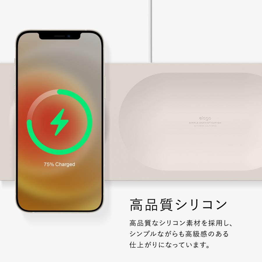 iPhone12 各種 MagSafe トレー マグセーフ 充電器 用 卓上 スマホ充電 トレイ 充電トレー iPhone12Pro Max iPhone12 mini アイフォン12 対応 elago MagSafe TRAY | elago | 05