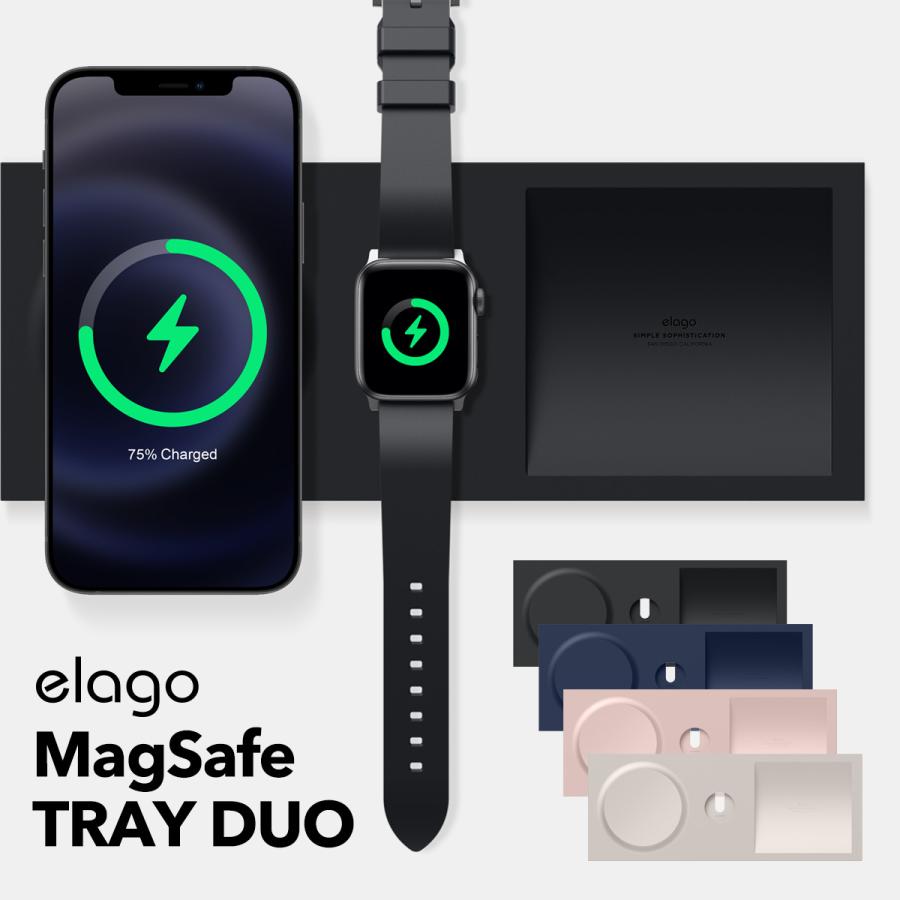 Iphone12 Apple Watch 各種 Magsafe トレー マグセーフ 充電器 卓上 スマホ充電 同時 充電トレー Iphone12pro Max Mini 対応 Elago Tray Duo