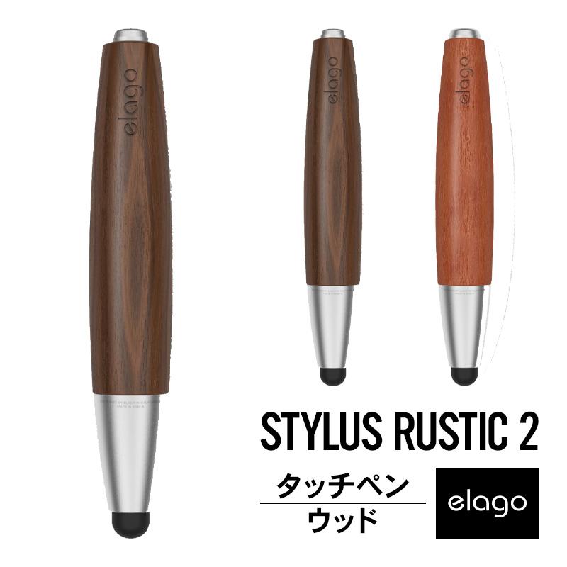 Elago Stylus Pen for iOS & Android with Hexagrip Technology