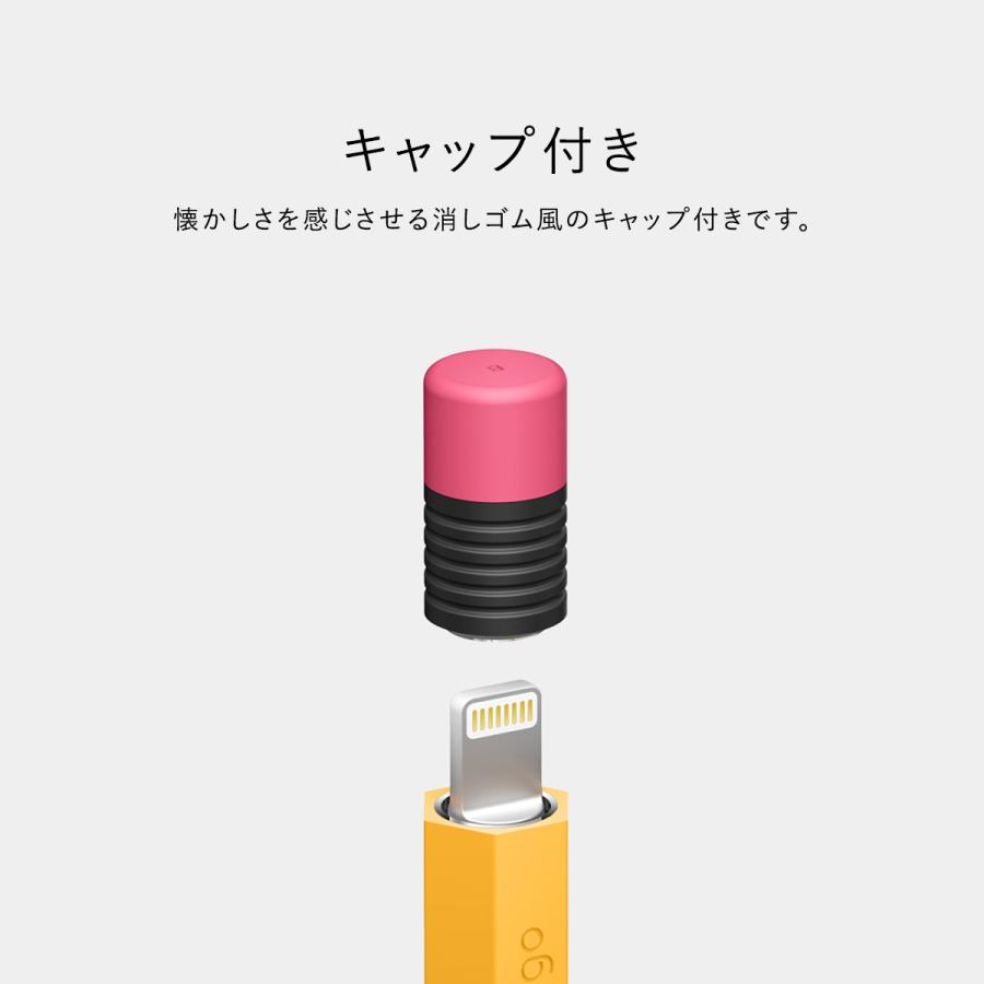 Apple Pencil (第１世代) ケース付き　⭐︎即購入可能 Apple Pencilを購入 - Apple（日本）