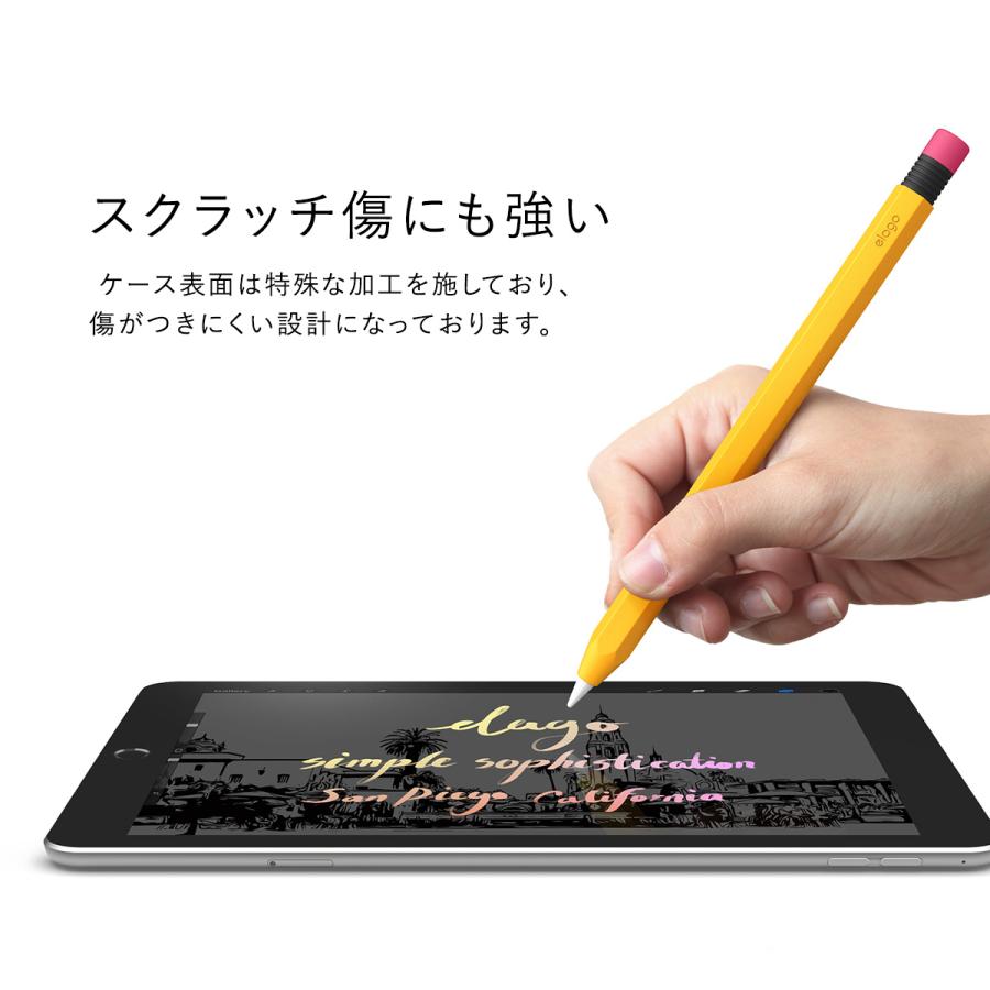 Apple Pencil 第1世代 ケース かわいい 鉛筆 デザイン 滑り止め グリップ シリコン 保護 カバー アップルペンシル ApplePencil 第一世代 elago CLASSIC CASE | elago | 04