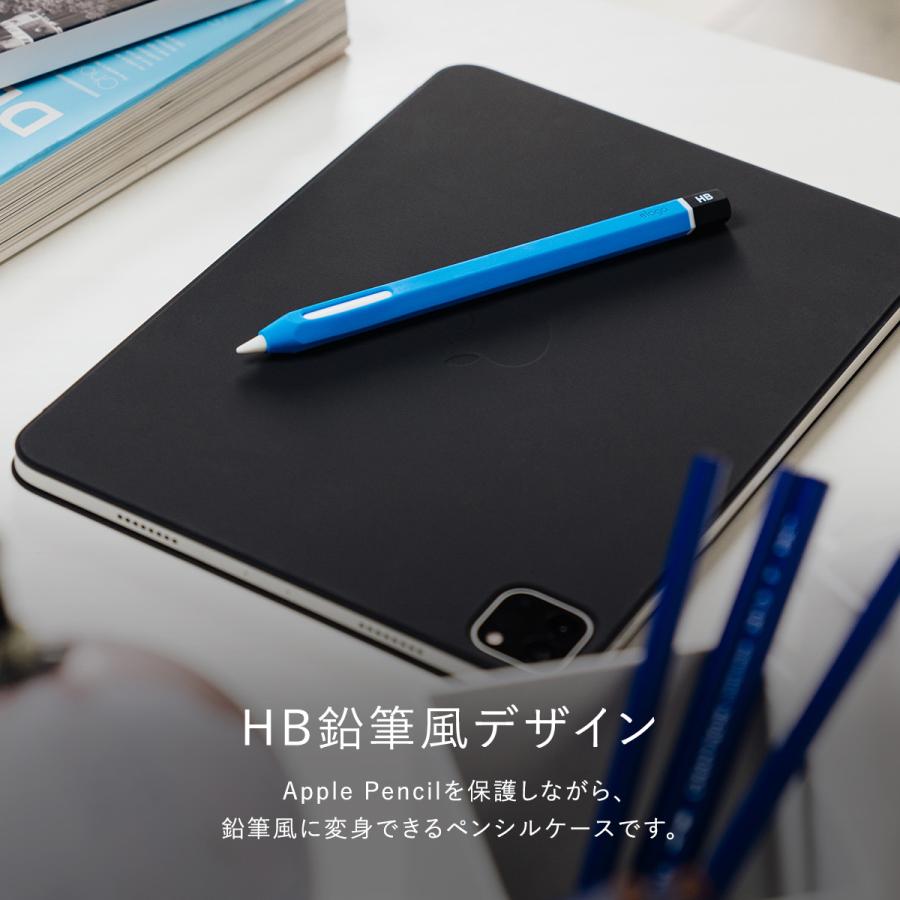 elago Apple Pencil Pro / 第2世代 ケース かわいい HB 鉛筆 デザイン