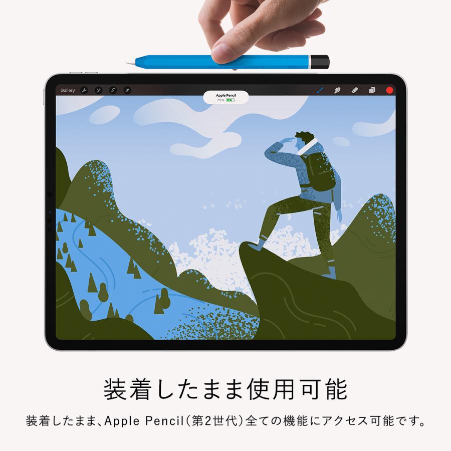 Apple Pencil Pro / 第2世代 ケース かわいい HB 鉛筆 デザイン 滑り止め グリップ シリコン 保護 カバーアップルペンシル ApplePencil 2 elago HB CLASSIC CASE | elago | 05