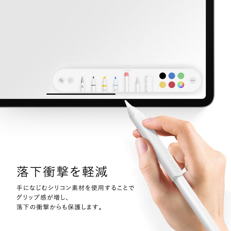 Apple Pencil Pro / 2 1 対応 シンプル シリコン 充電 ペアリング ダブルタップ 可能 カバーアップルペンシル ApplePencilPro 第2世代 elago GRIP HOLDER | elago | 02