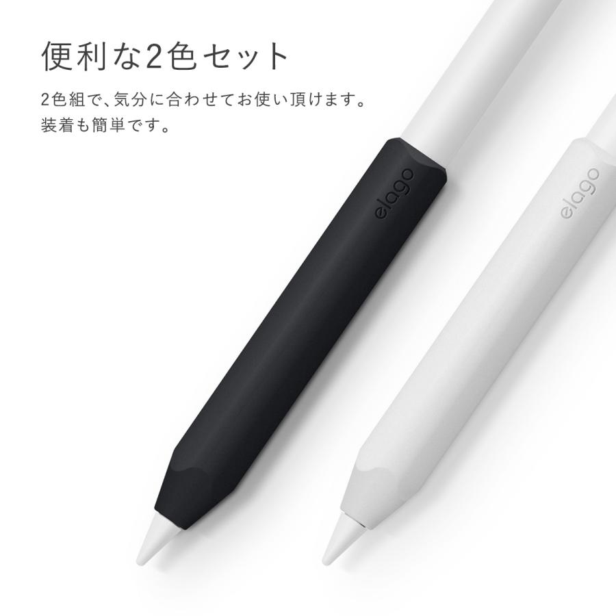 Apple Pencil Pro / 2 1 対応 シンプル シリコン 充電 ペアリング 
