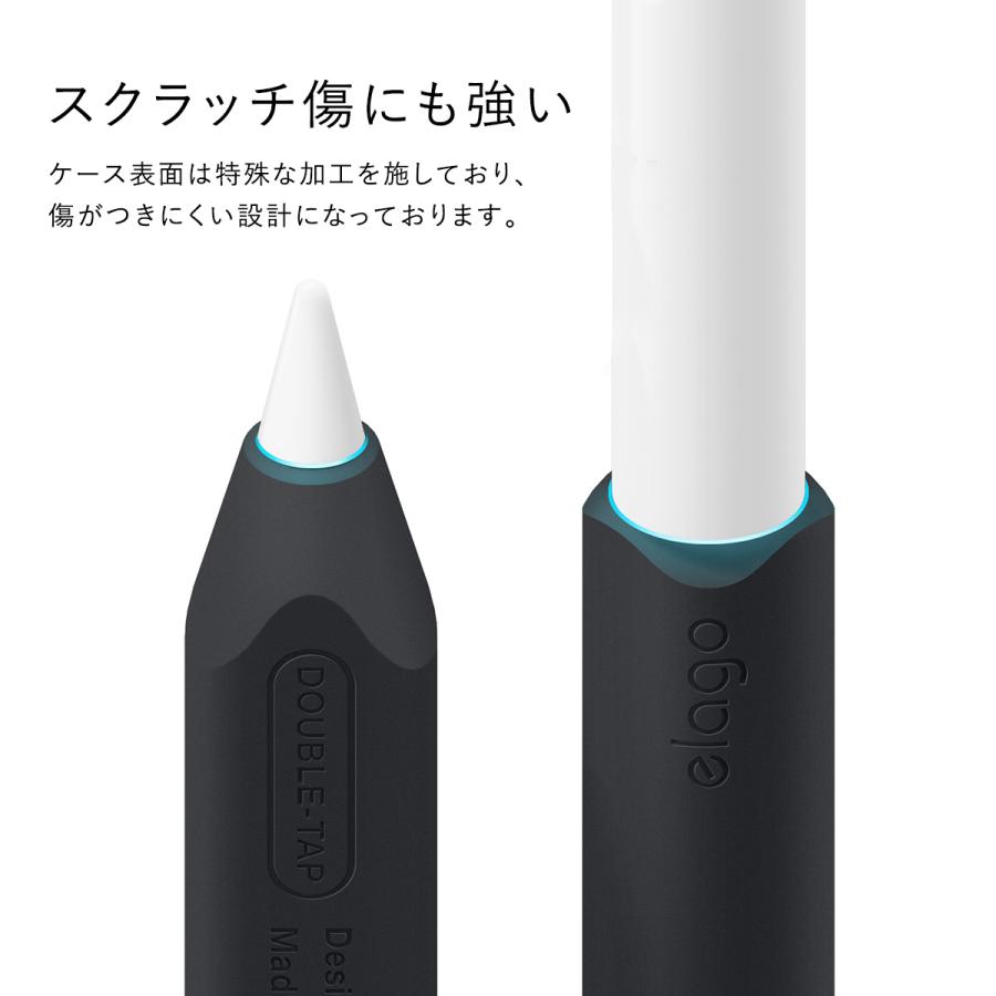 Apple Pencil Pro / 2 1 対応 シンプル シリコン 充電 ペアリング ダブルタップ 可能 カバーアップルペンシル ApplePencilPro 第2世代 elago GRIP HOLDER | elago | 04