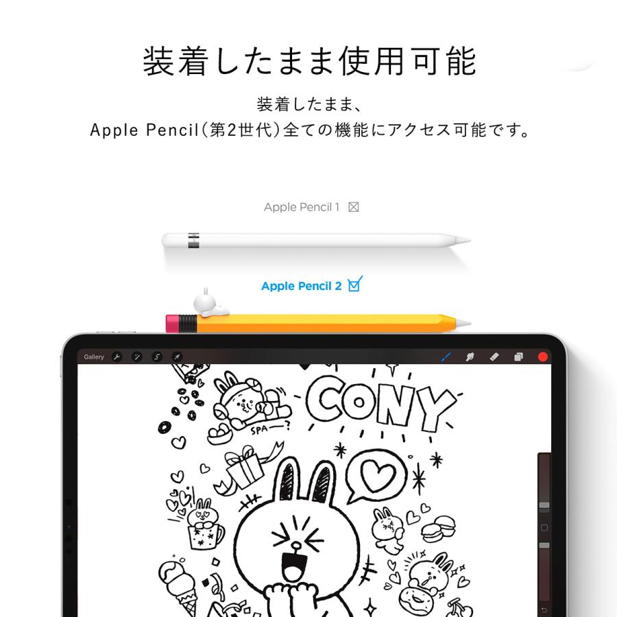 Apple Pencil 第2世代 ケース ラインフレンズ 公式 ライセンス グッズ 充電 ペアリング ダブルタップ 可能 カバー ApplePencil2 elago LINE FRIENDS B&F | elago | 05