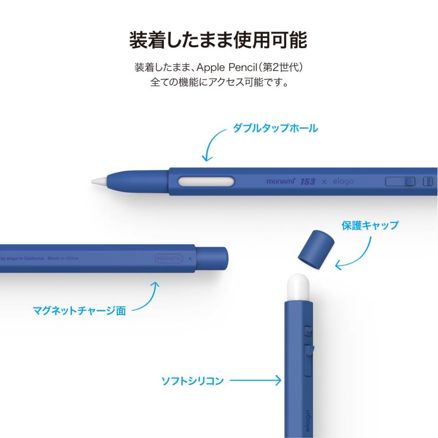 APPLE Apple Pencil 第2世代 MU8F2J/A ケース付き Apple (アップル) Apple Pencil(第2世代) MU8F2J/A｜トレファク