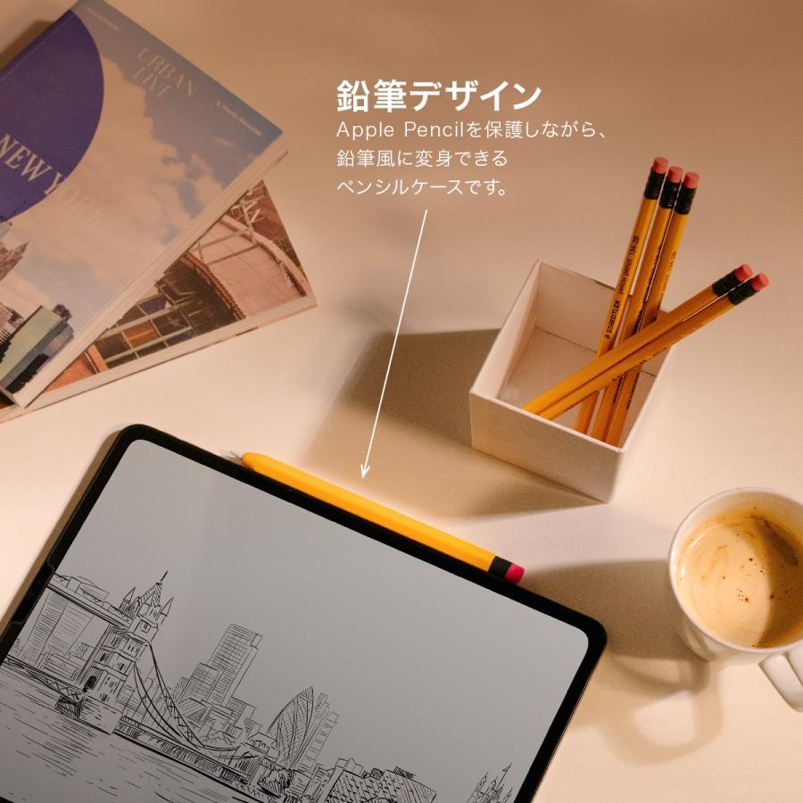 Apple Pencil Pro / 第2世代 ケース かわいい 鉛筆 デザイン 滑り止め グリップ シリコン 保護 カバー アップルペンシル ApplePencil 2 対応 elago CLASSIC CASE | elago | 01