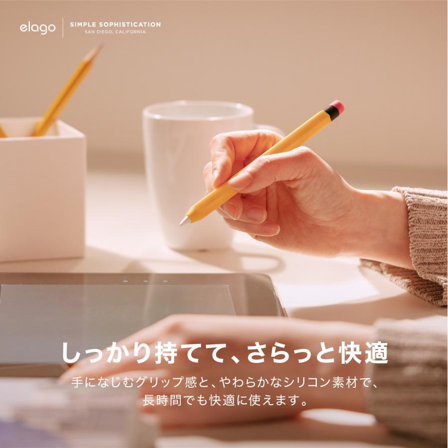 Apple Pencil Pro / 第2世代 ケース かわいい 鉛筆 デザイン 滑り止め グリップ シリコン 保護 カバー アップルペンシル ApplePencil 2 対応 elago CLASSIC CASE | elago | 02