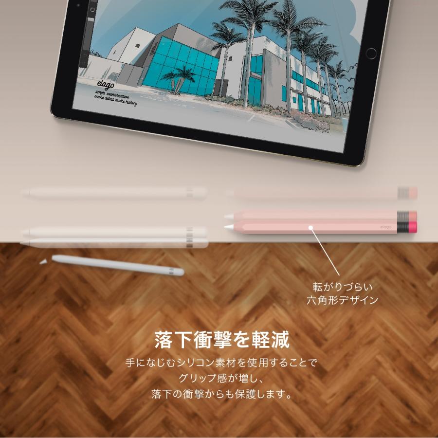 elago Apple Pencil Pro / 第2世代 ケース かわいい 鉛筆 デザイン