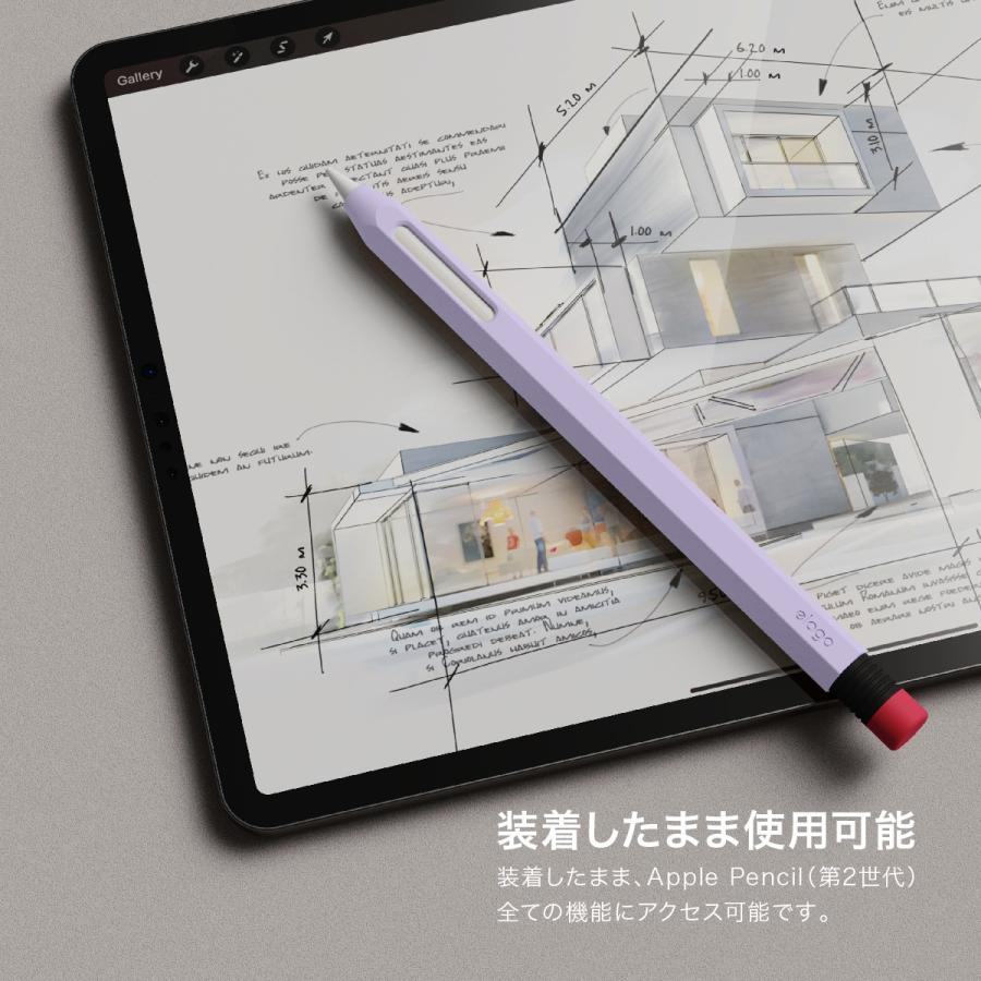 Apple Pencil Pro / 第2世代 ケース かわいい 鉛筆 デザイン 滑り止め グリップ シリコン 保護 カバー アップルペンシル ApplePencil 2 対応 elago CLASSIC CASE | elago | 05