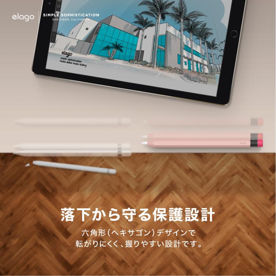 Apple Pencil Pro / 第2世代 ケース かわいい 鉛筆 デザイン 滑り止め グリップ シリコン 保護 カバー アップルペンシル ApplePencil 2 対応 elago CLASSIC CASE | elago | 05
