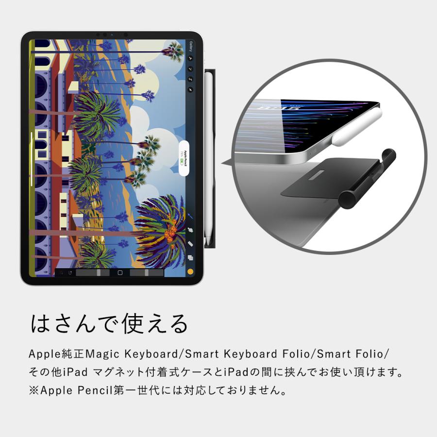 elago Apple Pencil Pro / 第2世代 ペンシルホルダー スリム