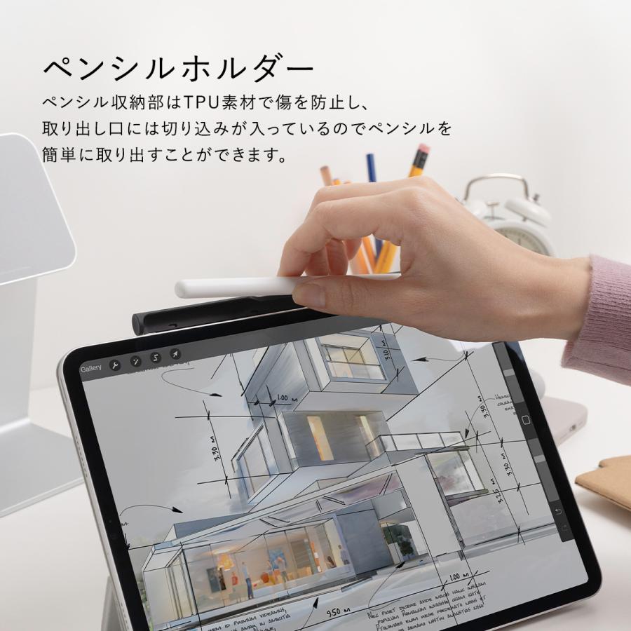 elago Apple Pencil Pro / 第2世代 ペンシルホルダー スリム