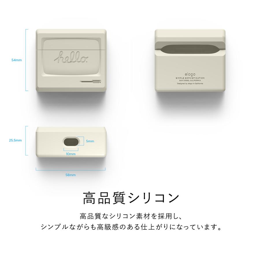 AirPods 3 3世代 ケース おしゃれ かわいい レトロ シリコン カバー 傷防止 保護 シリコンケースAirPods 3ケース AirPods3 エアポッズ 第3世代 elago AW3 PRO｜comwap｜05