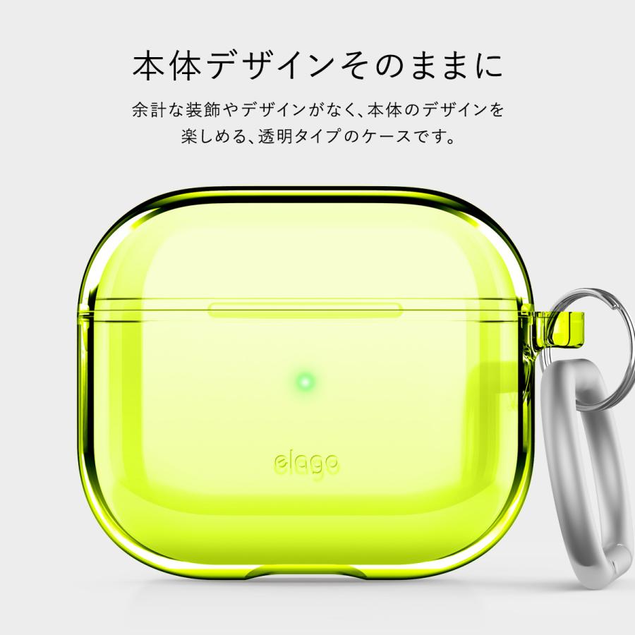 elago AirPods 3 3世代 ケース クリア カラビナ 付 耐衝撃