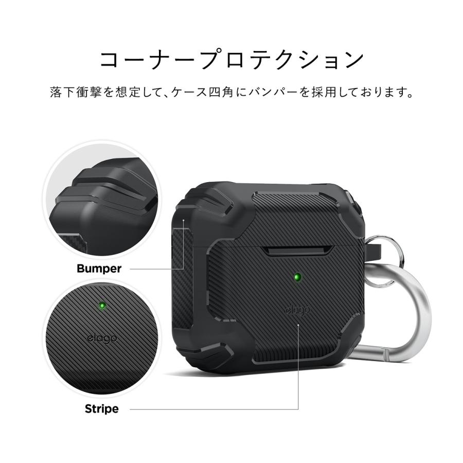 AirPods 3 ケース 耐衝撃 カラビナ 付き 衝撃吸収 保護 カバー 衝撃 吸収 ケースカバー AirPods 3世代 AirPods3 エアポッズ 第3世代 elago SOLID ARMOR | elago | 02