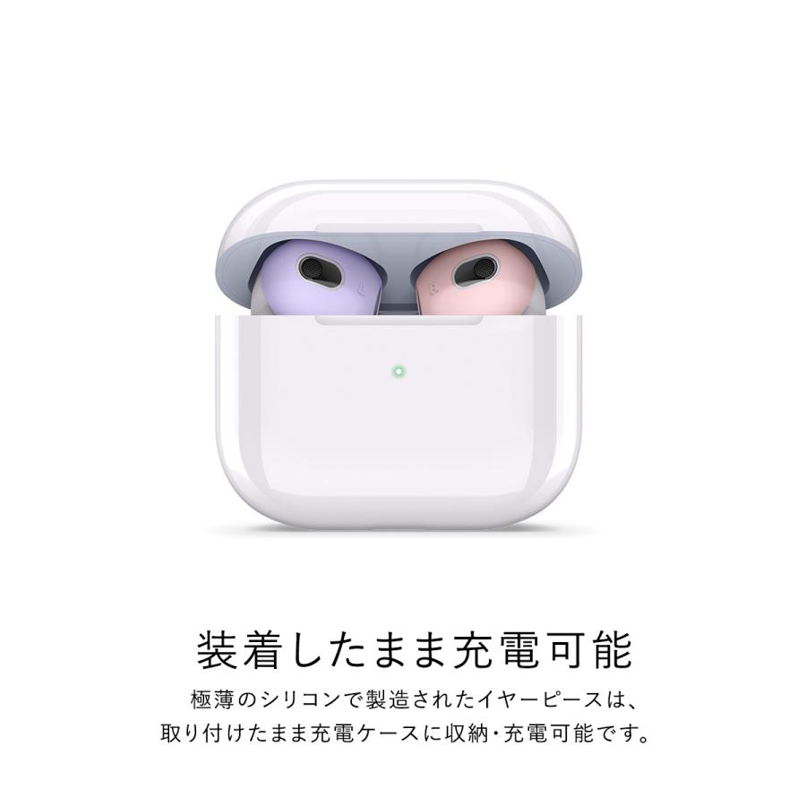 AirPods 3 イヤーピース 落下防止 アクセサリー イヤフォン カバー イヤホン ホルダー 2セット AirPods 3世代 AirPods3 エアポッズ3 elago EAR TIPS COVER | elago | 01