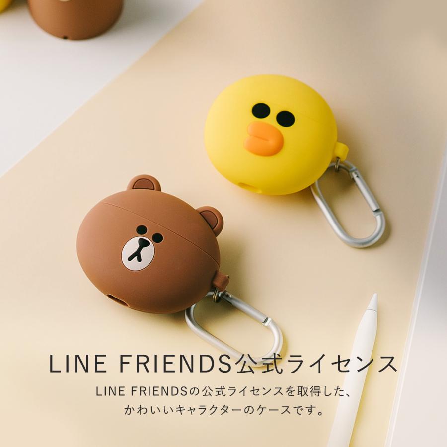AirPods 3 ケース シリコン カバー ラインフレンズ 公式 ライセンス グッズ カラビナ 付 カバー AirPods3 3世代 エアポッズ 第3世代 elago LINE FRIENDS B&F | elago | 01