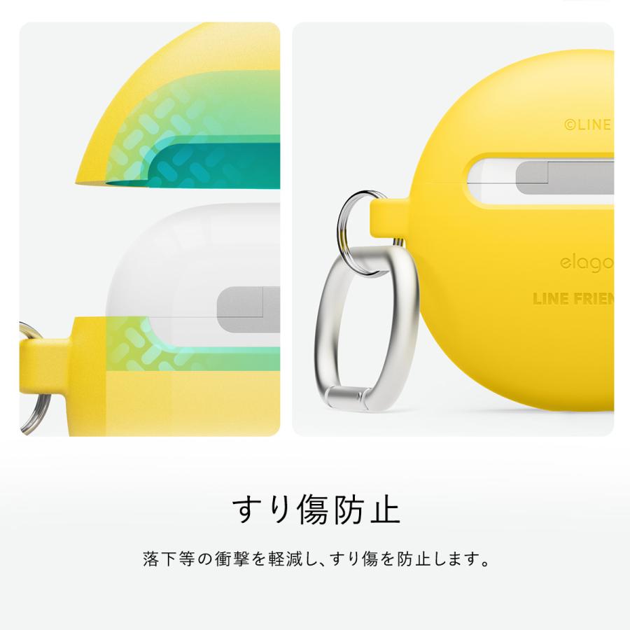 AirPods 3 ケース シリコン カバー ラインフレンズ 公式 ライセンス グッズ カラビナ 付 カバー AirPods3 3世代 エアポッズ 第3世代 elago LINE FRIENDS B&F | elago | 02