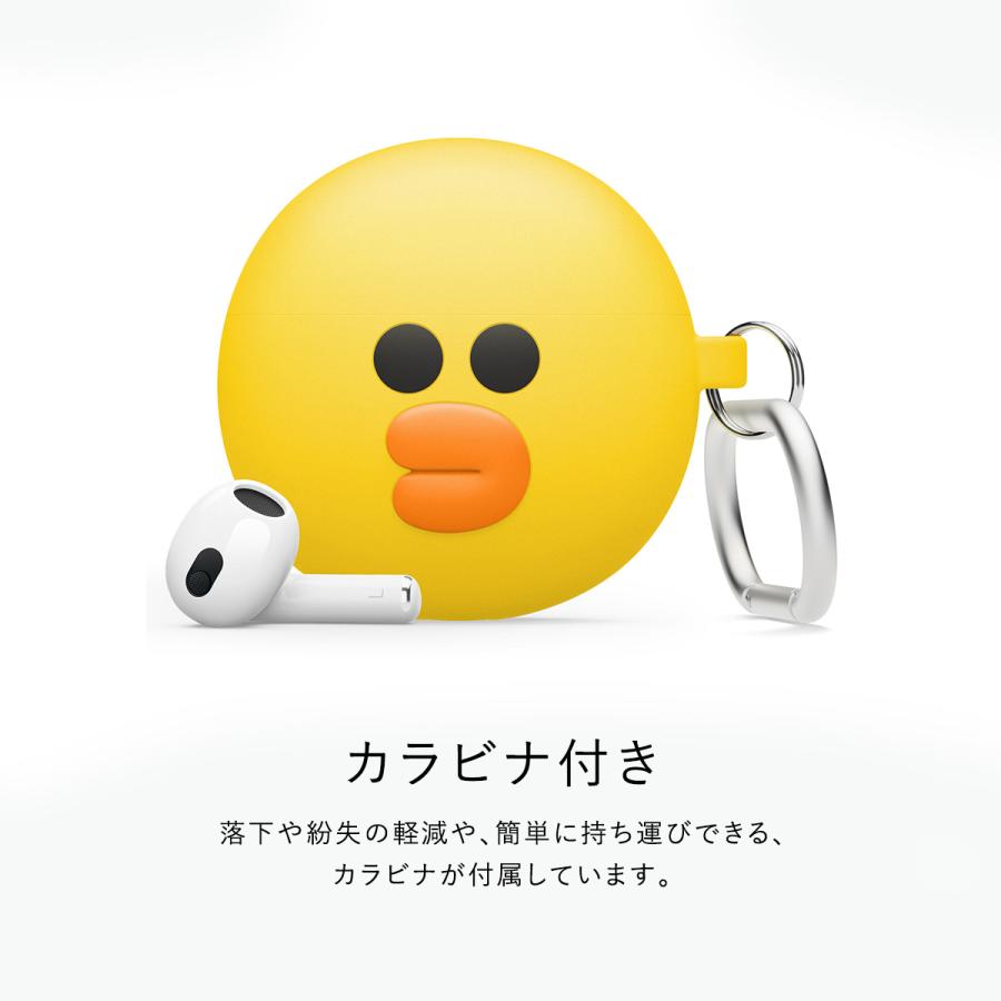 AirPods 3 ケース シリコン カバー ラインフレンズ 公式 ライセンス グッズ カラビナ 付 カバー AirPods3 3世代 エアポッズ 第3世代 elago LINE FRIENDS B&F | elago | 03