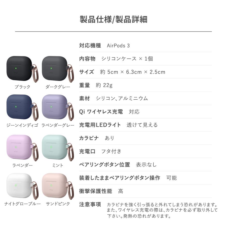 人気No.1/本体 AirPods Pro シリコンケース ピンク 薄型 カラビナ ワイヤレス充電