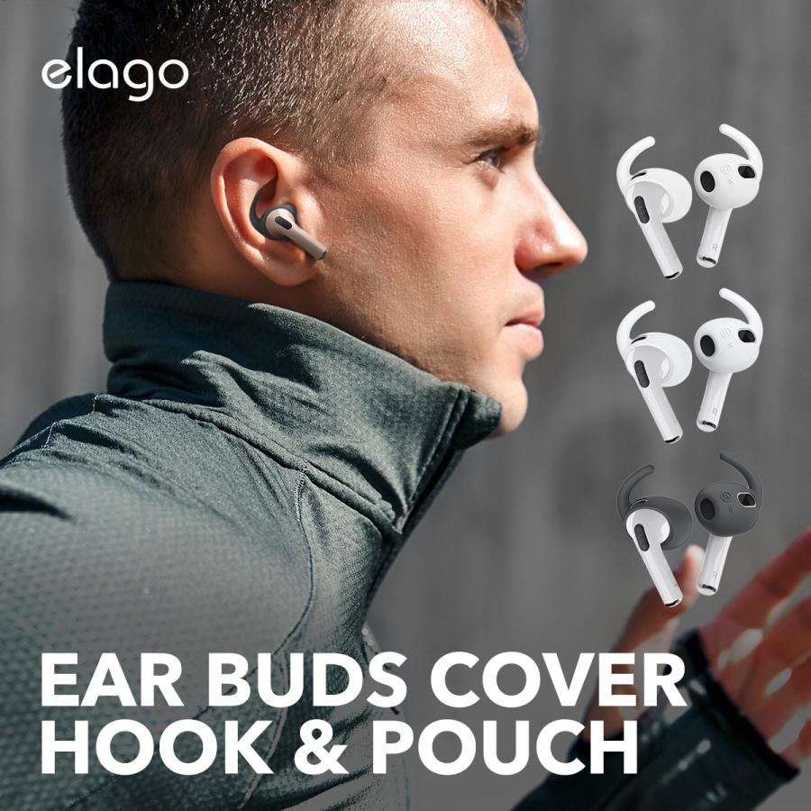 AirPods 3 イヤーフック カナル 型 イヤホン 落下防止 アクセサリー ケース 付 AirPods 3世代 AirPods3 エアポッズ3 elago EAR BUDS COVER HOOK & POUCH | elago