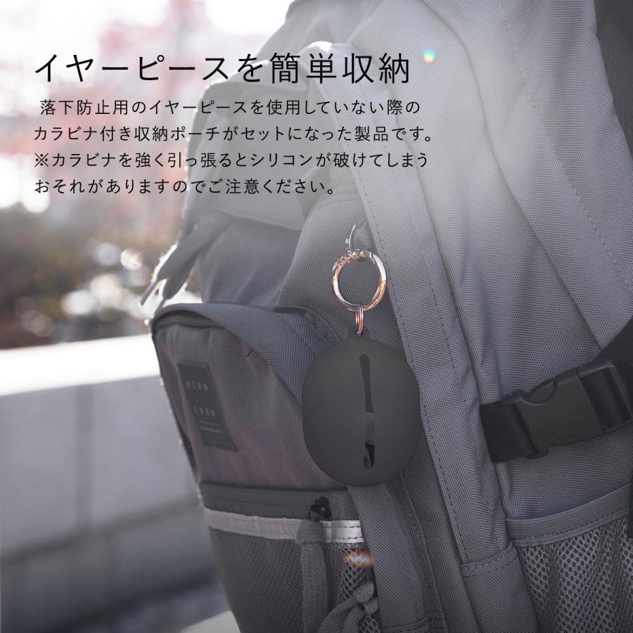AirPods 3 イヤーフック カナル 型 イヤホン 落下防止 アクセサリー ケース 付 AirPods 3世代 AirPods3 エアポッズ3 elago EAR BUDS COVER HOOK & POUCH | elago | 01