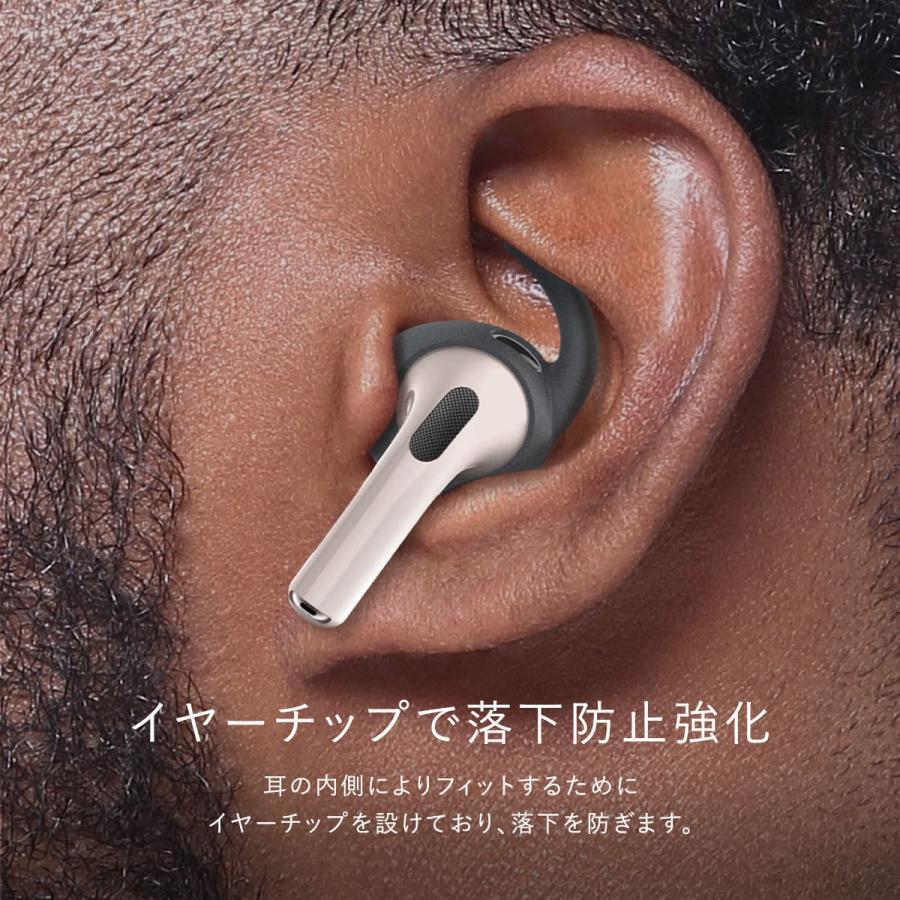 AirPods 3 イヤーフック カナル 型 イヤホン 落下防止 アクセサリー ケース 付 AirPods 3世代 AirPods3 エアポッズ3 elago EAR BUDS COVER HOOK & POUCH | elago | 05