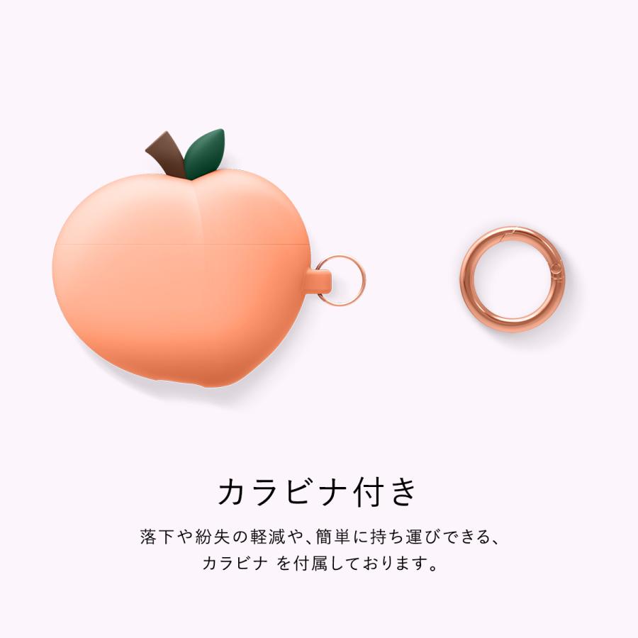 AirPods 3 3世代 ケース おしゃれ かわいい フルーツ 果物 カラビナ 付 シリコン カバーAirPods 3ケース AirPods3 エアポッズ 第3世代 対応 elago PEACH HANG | elago | 02