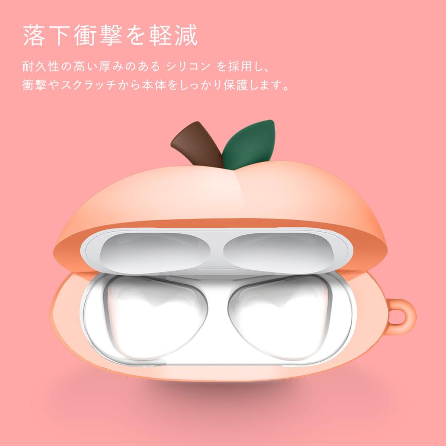 AirPods 3 3世代 ケース おしゃれ かわいい フルーツ 果物 カラビナ 付 シリコン カバーAirPods 3ケース AirPods3 エアポッズ 第3世代 対応 elago PEACH HANG | elago | 03