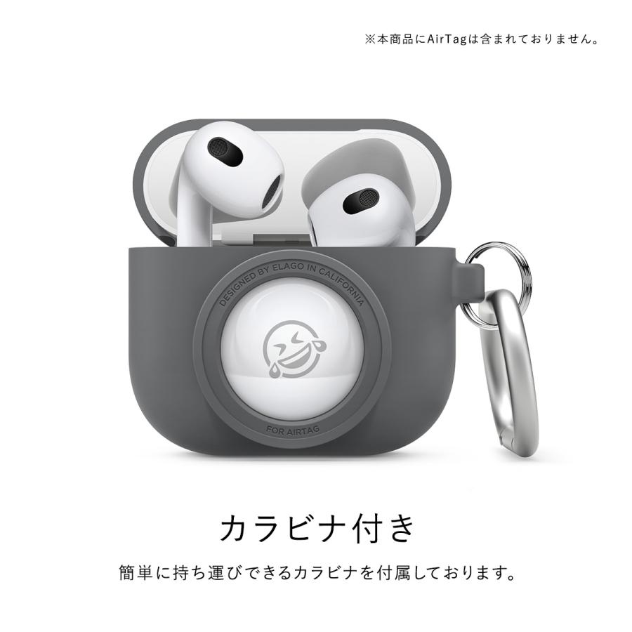 AirPods3 第三世代　正規品　elagoケース付き elago AirPods 3 3世代 ケース カラビナ 付 耐衝撃 シリコン