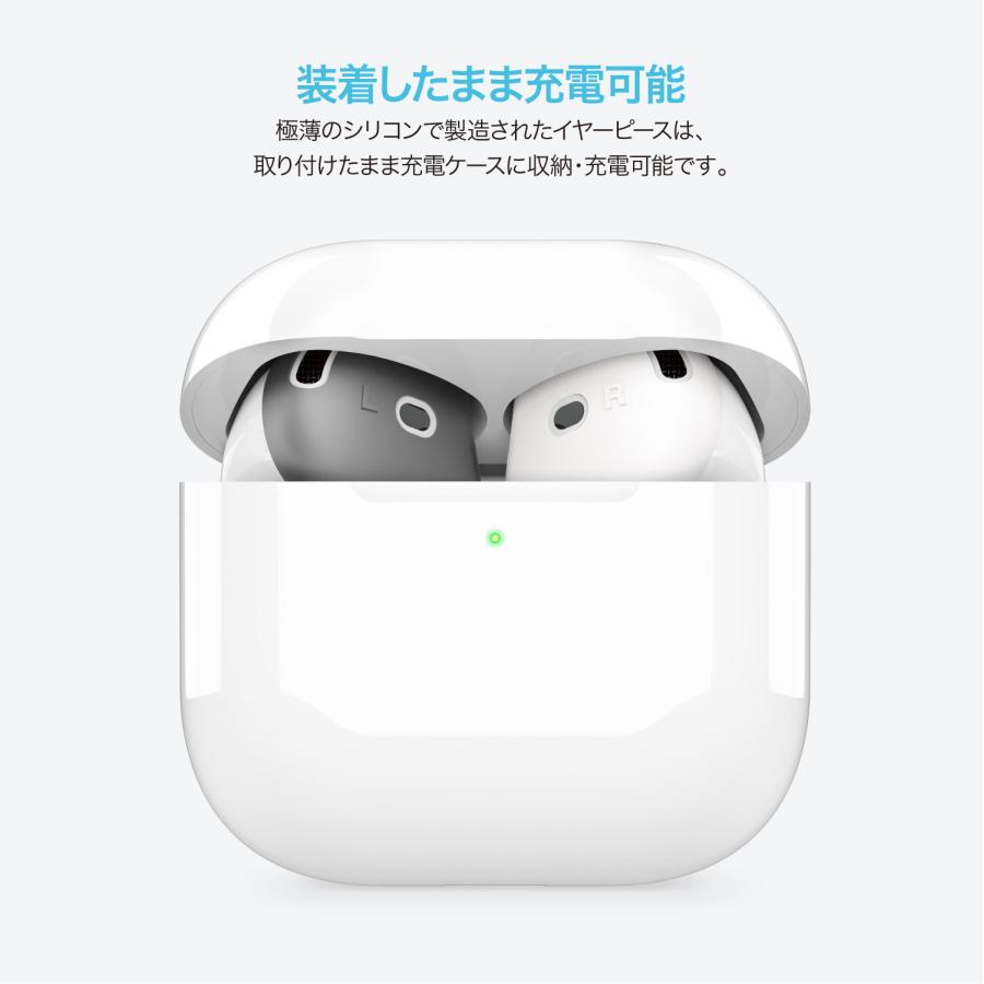 AirPods 4 イヤーピース 2セット 落下防止 イヤホンカバー シリコン 滑り止め アクセサリー AirPods4 エアポッツ 4 第4世代 対応 elago EAR TIPS COVER | elago | 01