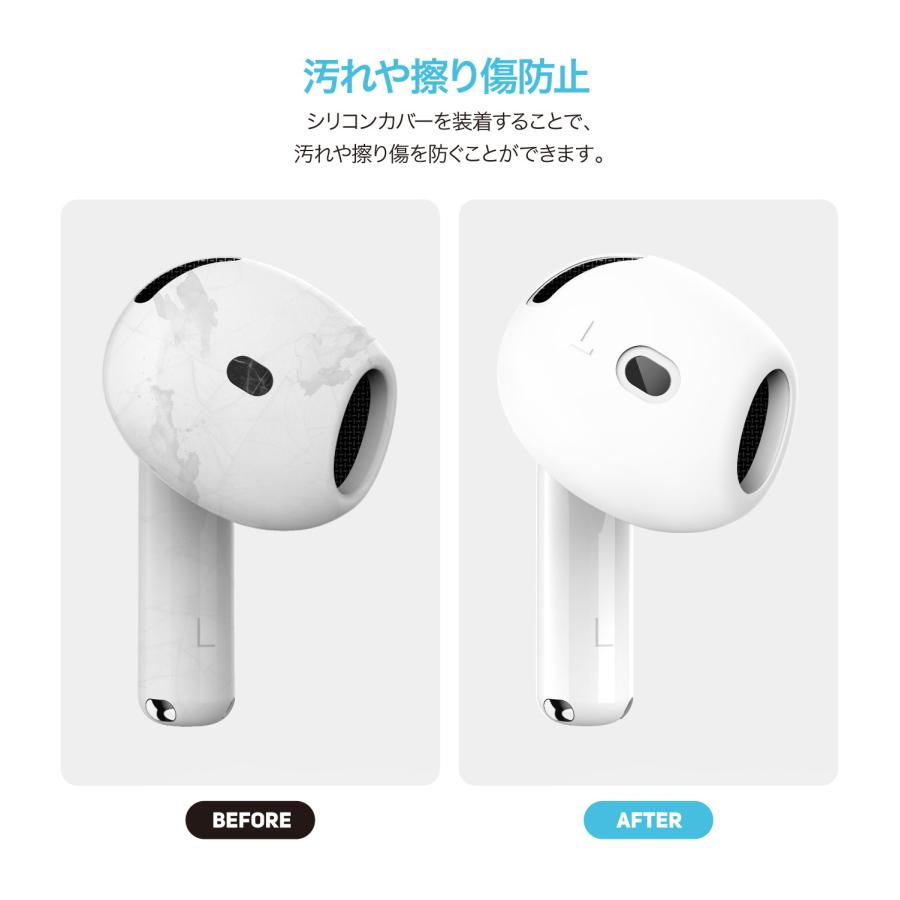 AirPods 4 イヤーピース 2セット 落下防止 イヤホンカバー シリコン 滑り止め アクセサリー AirPods4 エアポッツ 4 第4世代 対応 elago EAR TIPS COVER | elago | 03