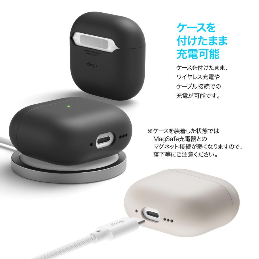 elago AirPods 4 ケース シリコン ハイブリッド カバー 耐衝撃