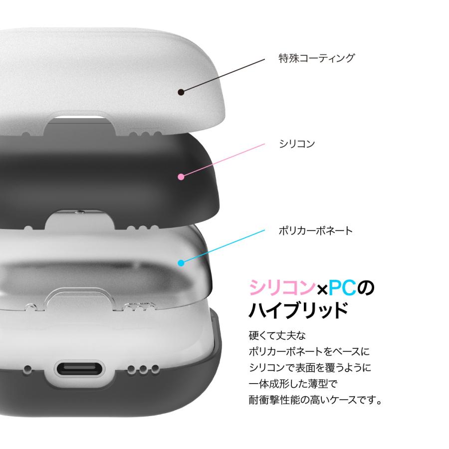 AirPods 4 ケース シリコン ハイブリッド カバー カラビナ 付き 耐衝撃 落下防止 ワイヤレス充電 AirPods4 エアポッツ 4 第4世代 対応 elago LIQUID HYBRID HANG | elago | 01