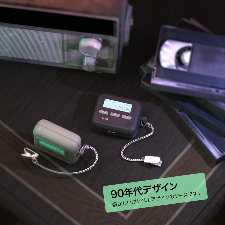 AirPods 4 ケース 耐衝撃 ソフト シリコン カバー ストラップ チェーン 付き ポケベル デザイン AirPods4 エアポッツ 4 第4世代 対応 elago PAGER CASE | elago | 01