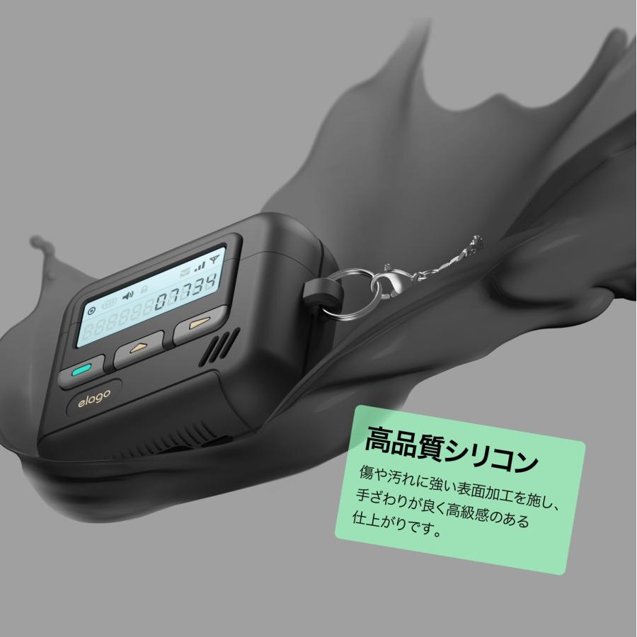 AirPods 4 ケース 耐衝撃 ソフト シリコン カバー ストラップ チェーン 付き ポケベル デザイン AirPods4 エアポッツ 4 第4世代 対応 elago PAGER CASE | elago | 02