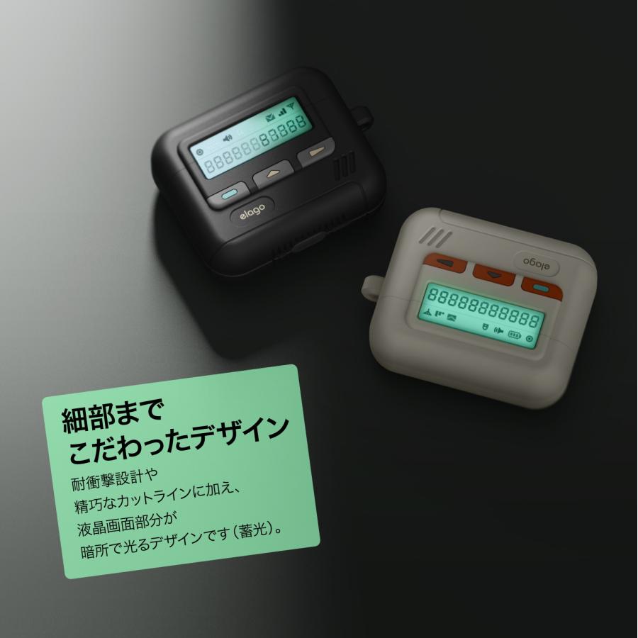 AirPods 4 ケース 耐衝撃 ソフト シリコン カバー ストラップ チェーン 付き ポケベル デザイン AirPods4 エアポッツ 4 第4世代 対応 elago PAGER CASE | elago | 03