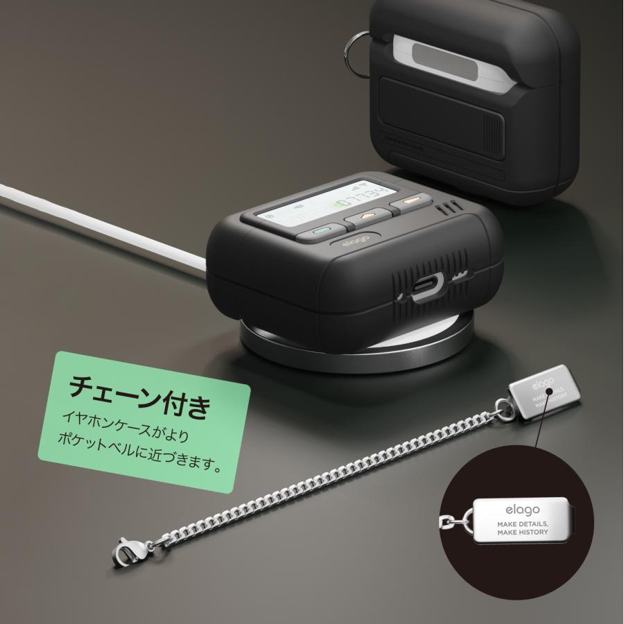 AirPods 4 ケース 耐衝撃 ソフト シリコン カバー ストラップ チェーン 付き ポケベル デザイン AirPods4 エアポッツ 4 第4世代 対応 elago PAGER CASE | elago | 04