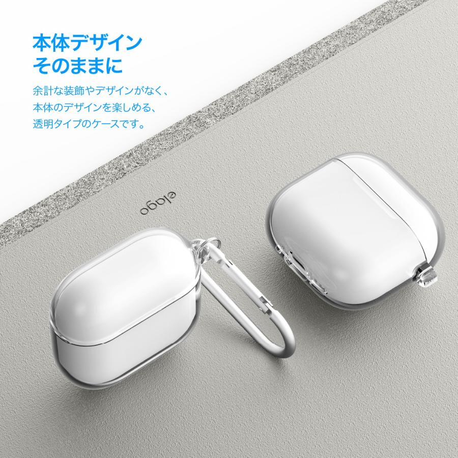 elago AirPods 4 ケース 透明 クリア カバー カラビナ 付き 落下 elago AirPods 4 ケース 透明 クリア カバー カラビナ 付き 落下